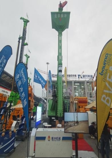 2150 Mm Hydraulic Vibroflot Advanced Vibration Technology At 43 Hz 1200 Kg Weight For Optimal Performance