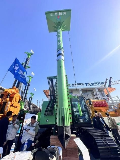 2150 Mm Hydraulic Vibroflot Advanced Vibration Technology At 43 Hz 1200 Kg Weight For Optimal Performance