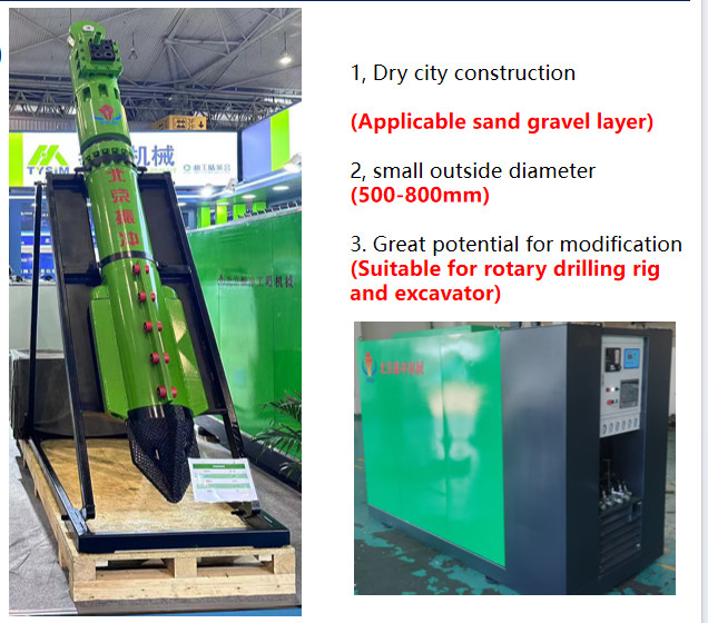 208 Lpm Oil Level Hydraulic Vibroflot Adjustable Vibration Frequency For Foundation Treatment Improvement