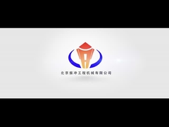 BVEM company profile