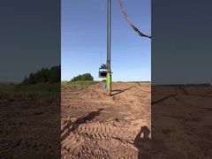 Bottom Feed Vibroflot System In Reclamation Island Dry Method