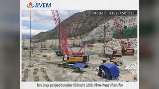 Powerful Vibroflot for Soil Compaction