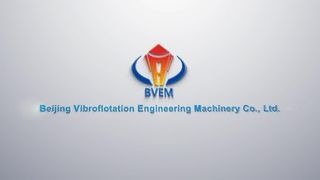 Powerful 150kW Vibroflot Low Noise Ground Consolidation