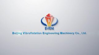 Powerful Electric Vibroflot Piling Machine for Sale