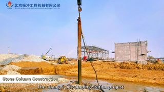 Vibroflot Soil Compaction Powerhouse