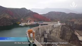 Vibroflot BJV150E 426 Ground Improvement